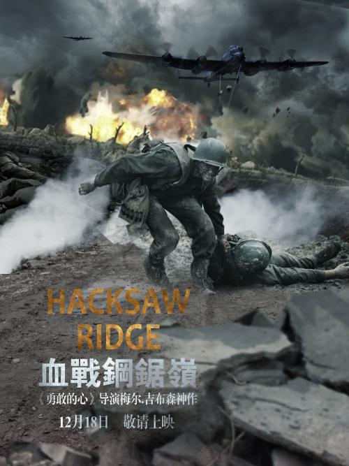 韩国嘉泉大学文凭毕业证怎么购买