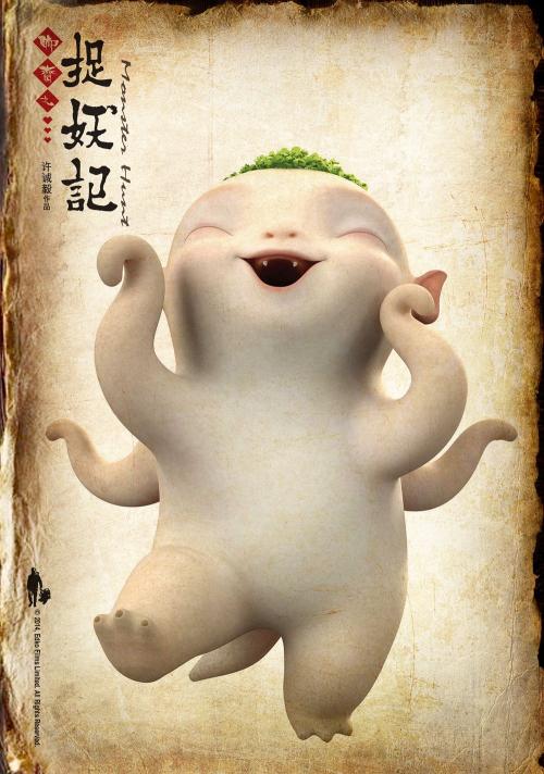 驾照怎么申请国际驾照